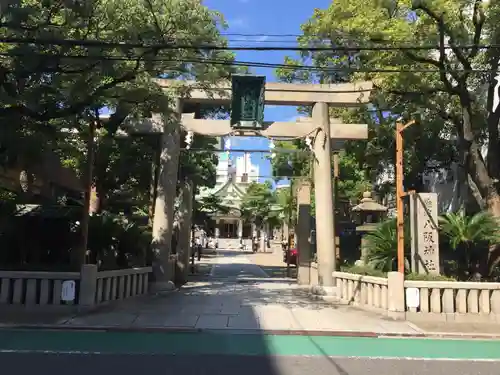 難波八阪神社の鳥居