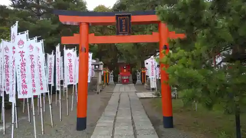 樽前山神社の鳥居