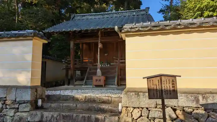 大覚寺(京都府)