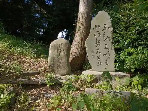 赤田八幡社(神奈川県)