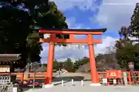 賀茂別雷神社(上賀茂神社)の鳥居