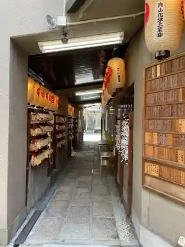 少彦名神社(大阪府)