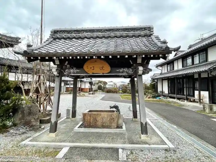 弘誓寺(滋賀県)