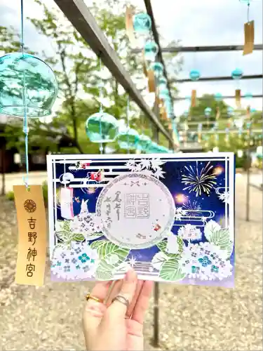 吉野神宮(奈良県)