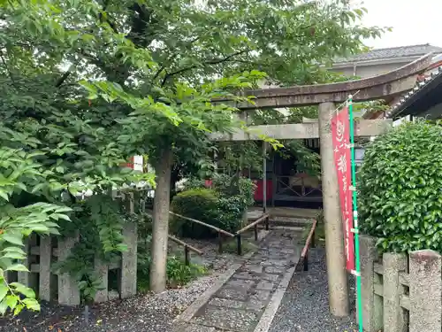 報恩寺(京都府)