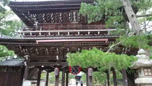 智恩寺の山門・神門