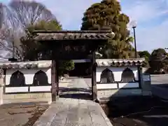 清巌寺(栃木県)