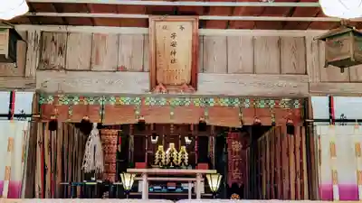 畑子安神社のその他建物