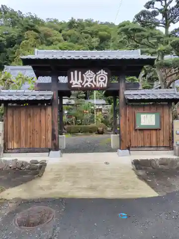 萬福寺(万福寺)(静岡県)