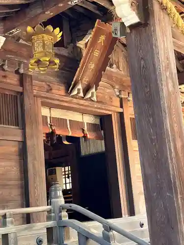 武田神社の本殿・本堂