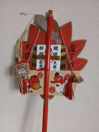 最乗寺（道了尊）(神奈川県)