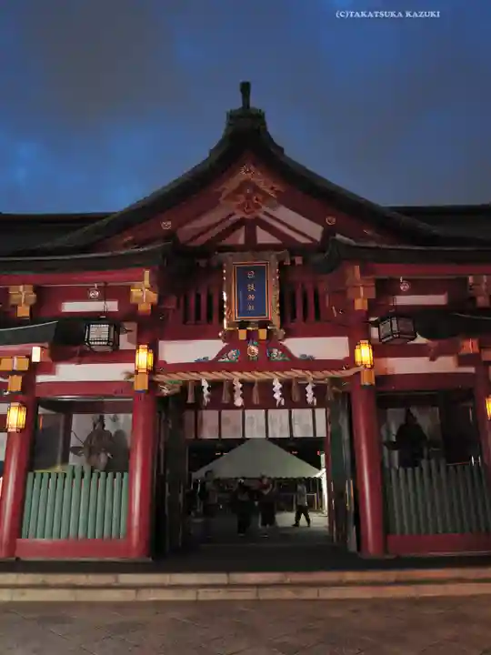 日枝神社(東京都)