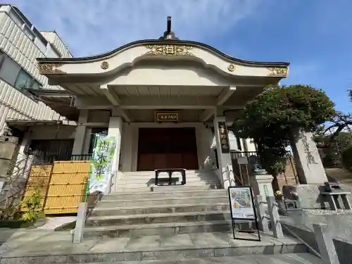 妙櫻寺の{uncategorized: "未分類", other: "その他", undefined: "問題あり", building: "その他建物", grave: "お墓", sacred_gate: "鳥居", guardian: "狛犬", statue: "像", buddha: "仏像", history: "歴史", nature: "自然", garden: "庭園", animal: "動物", pagoda: "塔", temizu: "手水舎", mountain_gate: "山門・神門", sanctuary: "本殿・本堂", subordinate: "末社・摂社", art: "芸術", scenery: "景色", jizo: "地蔵", ema: "絵馬", goshuin: "御朱印", omikuji: "おみくじ", items: "授与品その他", amulet: "お守り", goshuincho: "御朱印帳", eats: "食事", festival: "お祭り", votive_dance: "神楽", shichigosan: "七五三参", wedding: "結婚式", experience: "体験その他", initially: "初詣", around: "周辺", anti_infection: "感染症対策"}