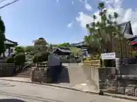 宝蔵寺(神奈川県)