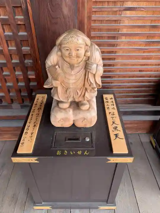 総持寺(大阪府)