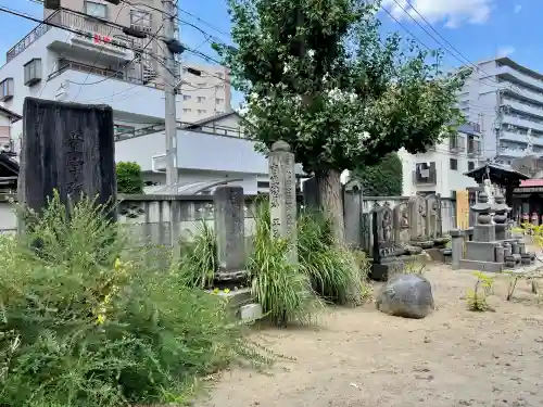 吉祥寺(千葉県)