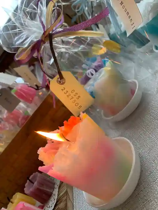 能満寺(山梨県)