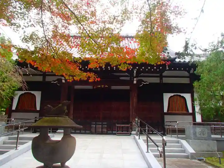 大正寺の本殿・本堂