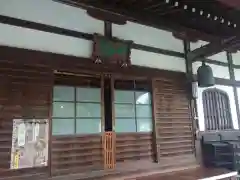 泥牛庵(神奈川県)