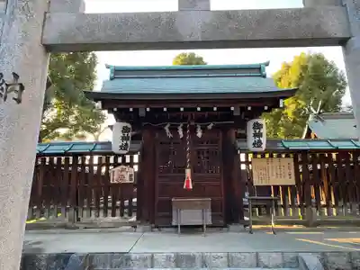 難波大社　生國魂神社(大阪府)