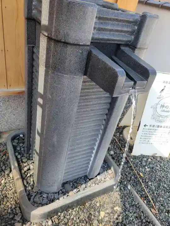 稲荷神社(愛媛県)