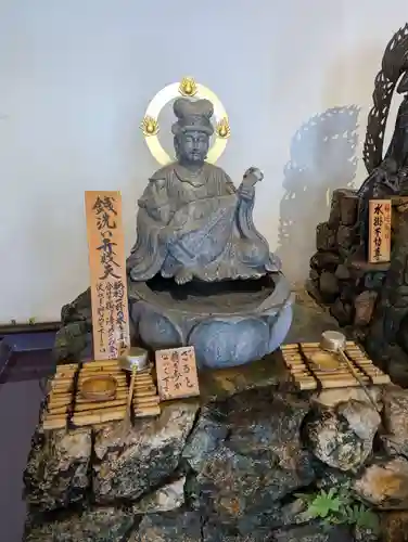 六波羅蜜寺(京都府)