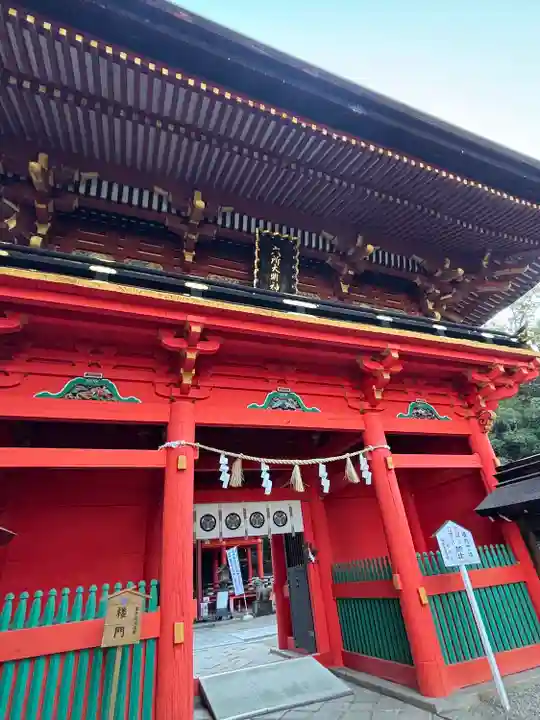 六所神社(愛知県)