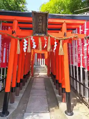 阿部野神社(大阪府)