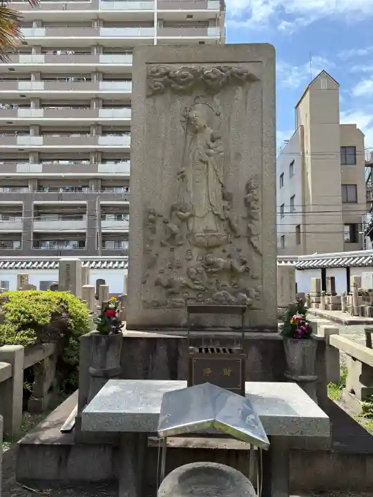 慶傳寺の{uncategorized: "未分類", other: "その他", undefined: "問題あり", building: "その他建物", grave: "お墓", sacred_gate: "鳥居", guardian: "狛犬", statue: "像", buddha: "仏像", history: "歴史", nature: "自然", garden: "庭園", animal: "動物", pagoda: "塔", temizu: "手水舎", mountain_gate: "山門・神門", sanctuary: "本殿・本堂", subordinate: "末社・摂社", art: "芸術", scenery: "景色", jizo: "地蔵", ema: "絵馬", goshuin: "御朱印", omikuji: "おみくじ", items: "授与品その他", amulet: "お守り", goshuincho: "御朱印帳", eats: "食事", festival: "お祭り", votive_dance: "神楽", shichigosan: "七五三参", wedding: "結婚式", experience: "体験その他", initially: "初詣", around: "周辺", anti_infection: "感染症対策"}