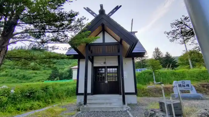 新田中神社の本殿