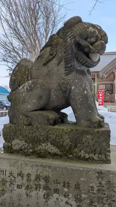 南幌神社の狛犬
