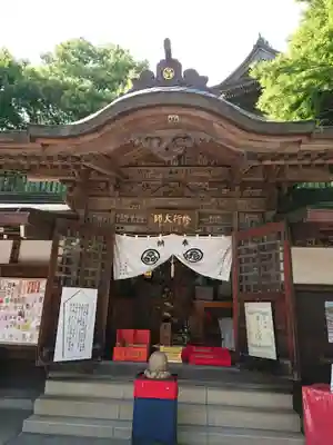 高尾山薬王院の末社・摂社