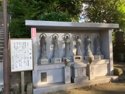 大明寺(神奈川県)