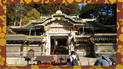日光東照宮(栃木県)