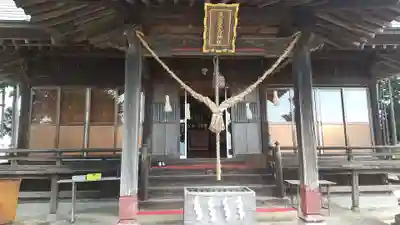 鹿嶋三嶋神社(茨城県)