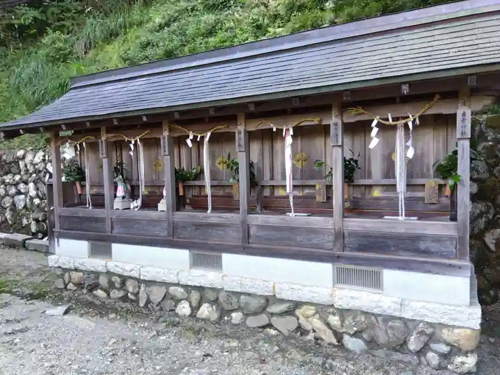 若宮神社(京都府)