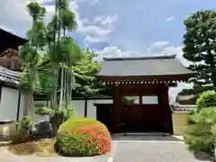 大覚寺の建物その他