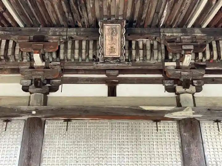 常樂寺(滋賀県)