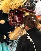 潮見ヶ岡神社(北海道)