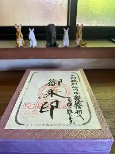 仙岳院の{uncategorized: "未分類", other: "その他", undefined: "問題あり", building: "その他建物", grave: "お墓", sacred_gate: "鳥居", guardian: "狛犬", statue: "像", buddha: "仏像", history: "歴史", nature: "自然", garden: "庭園", animal: "動物", pagoda: "塔", temizu: "手水舎", mountain_gate: "山門・神門", sanctuary: "本殿・本堂", subordinate: "末社・摂社", art: "芸術", scenery: "景色", jizo: "地蔵", ema: "絵馬", goshuin: "御朱印", omikuji: "おみくじ", items: "授与品その他", amulet: "お守り", goshuincho: "御朱印帳", eats: "食事", festival: "お祭り", votive_dance: "神楽", shichigosan: "七五三参", wedding: "結婚式", experience: "体験その他", initially: "初詣", around: "周辺", anti_infection: "感染症対策"}