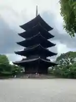 東寺(教王護国寺)の塔