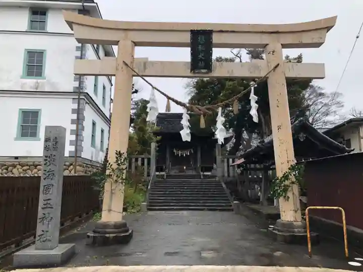 淡海國玉神社(静岡県)