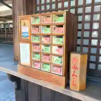 照國神社(鹿児島県)