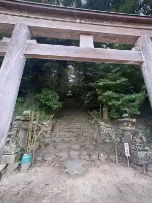 眞名井神社(島根県)