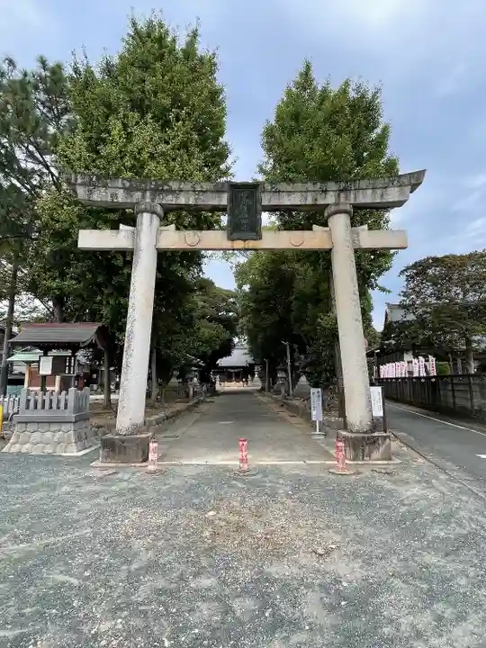 豊川進雄神社(愛知県)