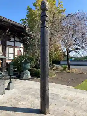 常源寺のその他建物