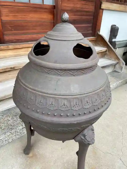 正行院(東京都)