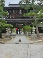 智恩寺(京都府)