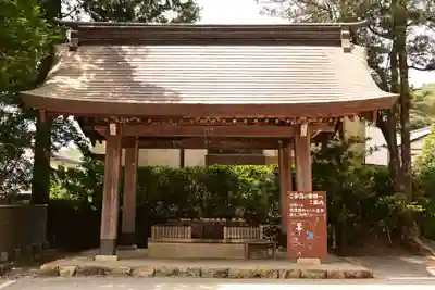 土佐神社(高知県)