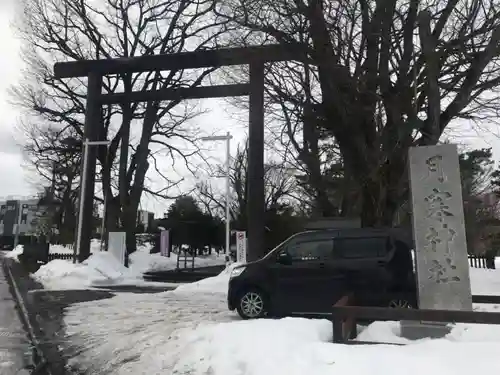 月寒神社(北海道)